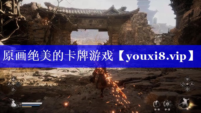 原画绝美的卡牌游戏