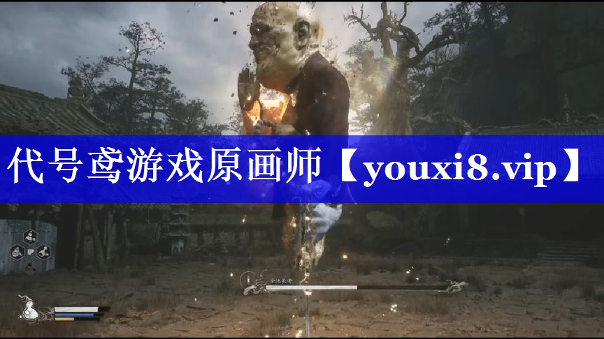 代号鸢游戏原画师
