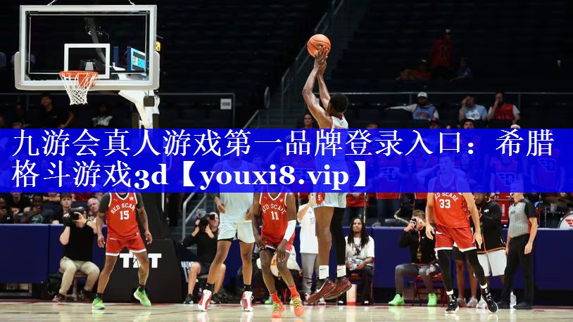 希腊格斗游戏3d 希腊格斗游戏3d