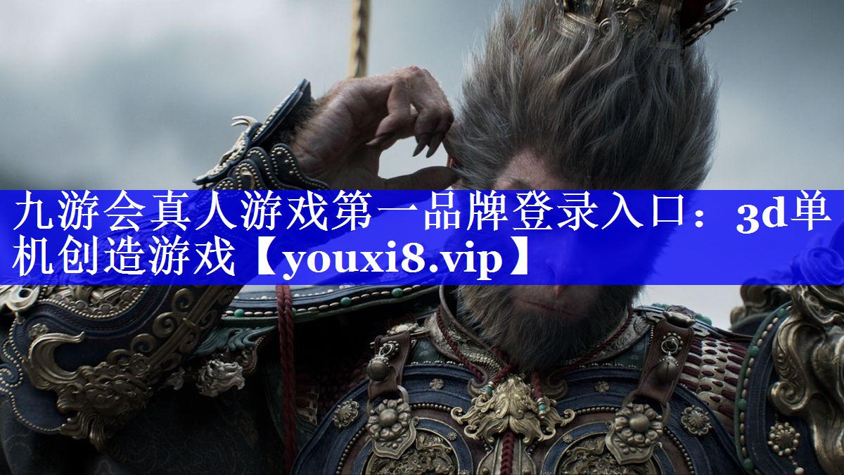 3d单机创造游戏 3d单机创造游戏
