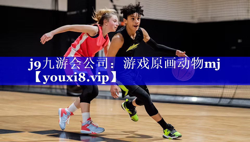 游戏原画动物mj 游戏原画动物mj