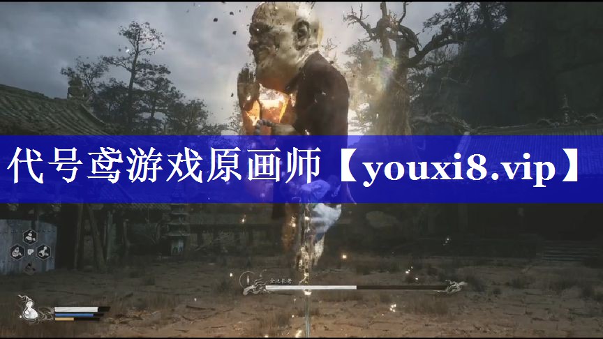 代号鸢游戏原画师