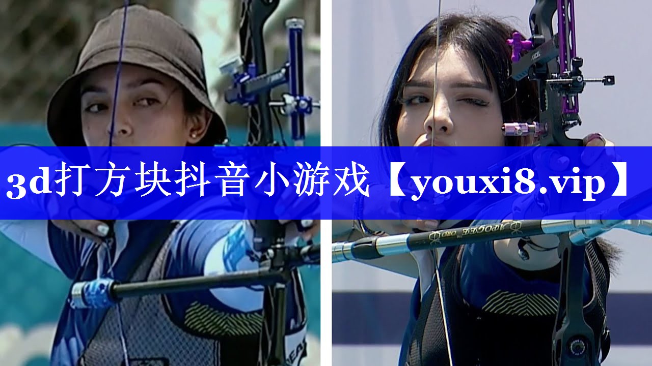 3d打方块抖音小游戏