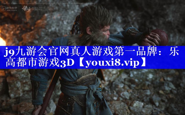 乐高都市游戏3D